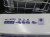 Мотоблок Нева МБ-1Б Мультиагро ФС Премиум с двигателем Briggs&Stratton Intek I/C, с фарой и электростартером